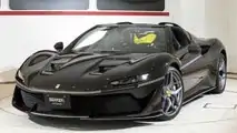 Ferrari J50, uno dei 10 esemplari in vendita in Giappone