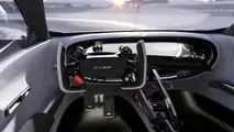 Nissan Concept 20-23