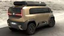 Mitsubishi D:X Concept