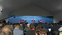 Planta Hyundai de Ulsan para coches eléctricos
