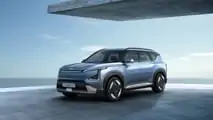 Kia EV5 Concept (2023)