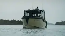 X Shore Pro