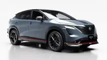 Nissan Ariya Nismo 2024
