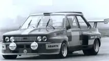 Fiat 131 (1974-1984)