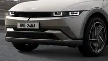 Hyundai IONIQ 5 2024