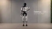 Robot umanoidi
