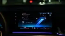 BMW iDrive 9
