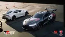 Auto da corsa Toyota Supra 2026 per il campionato Repco Supercars