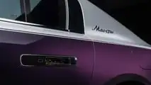 Maextro S800 - JAC Huawei