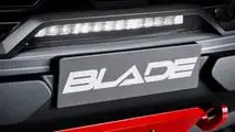 Isuzu D-Max Blade (2024)