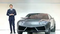 Lamborghini Estoque Concept