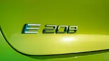 Facelift de la Peugeot 208 2024