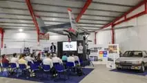 Presentación del  nuevo Peugeot E-208 en el 40º aniversario del 205
