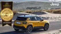 Jeep Avenger gasolina