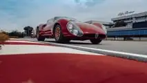 Alfa Romeo 33 Stradale 1967-1969