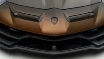 Mansory Carbonado GTS (Basis Lamborghini Aventador SVJ Roadster)