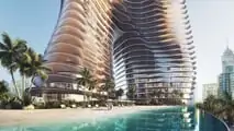 Bugatti Residences by Binghatti