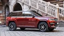 Édition exclusive de lancement du Jeep Grand Cherokee 4xe