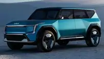 Kia EV9 Concept