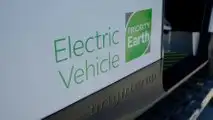 The first BrightDrop EV600 electric vans delivered to FedEx