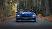 Compétition BMW M8 « MH 800 » par Manhart
