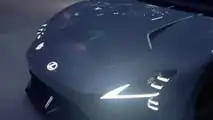 Lexus LFA Concept