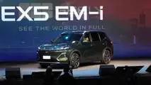 Geely no Salão do Automóvel