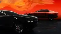 Toyota Century Coupé-Concept