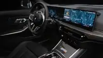 BMW Serie 3 50 Jahre 2025