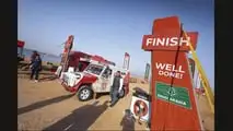 763 - Dakar Classic (Divulgação - ASO) (27)