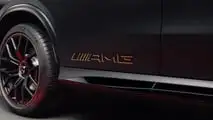 Mercedes-AMG GLC 53 (2026)