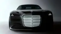 Mercedes-Benz Vision Iconic