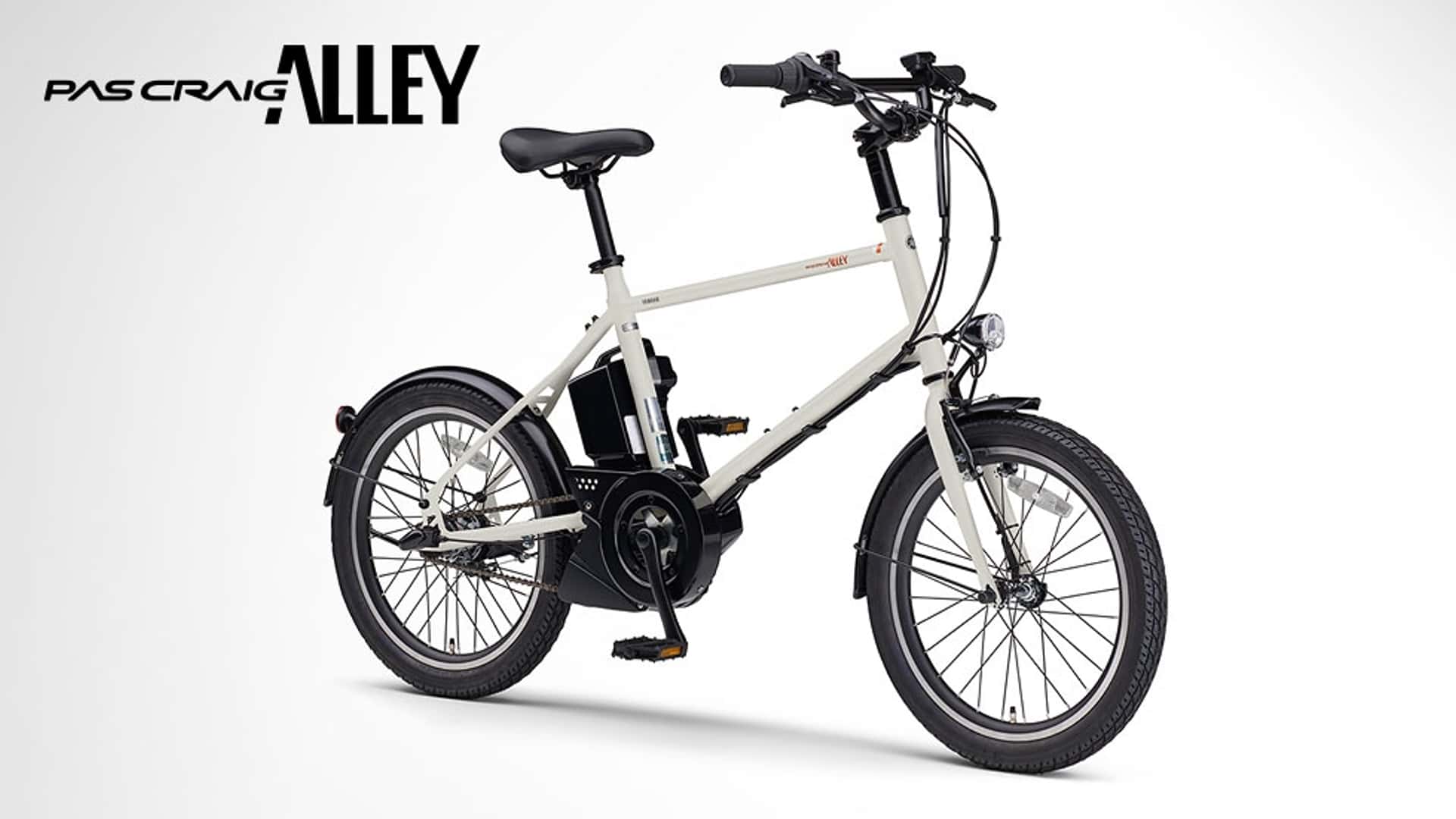 パーツ Yamaha Bridgeston .Assist Bicycle yamaha-pas-craig-alley.jpg
