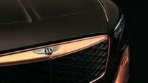 Bentley Batur The Black Rose (2025) mit 3D-gedruckter Rosegold-Lackierung