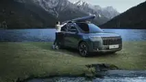 Jaecoo 5