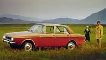 Hillman Hunter - britisches Modell, aus dem Paykan hervorgegangen ist