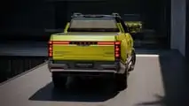 Nissan Frontier Pro (Cina)