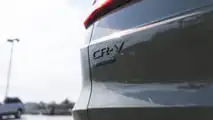 2026 Honda CR-V Trailsport