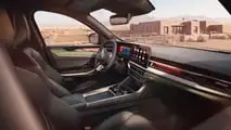 Renault Niagara 2027