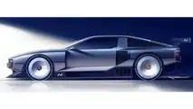 Hyundai N Vision 74 Concept