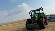 Fendt 700 Vario Gen 7