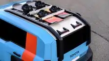 Toyota Compact Cruiser EV Concept