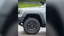 Ford Ranger Super Duty (2026)