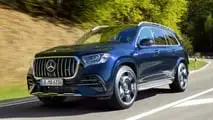Mercedes-AMG GLS 63 4Matic+ (2026)