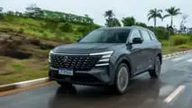 CAOA Changan CS75 (BR)