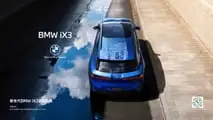 2027 BMW iX3 Long Wheelbase (China)