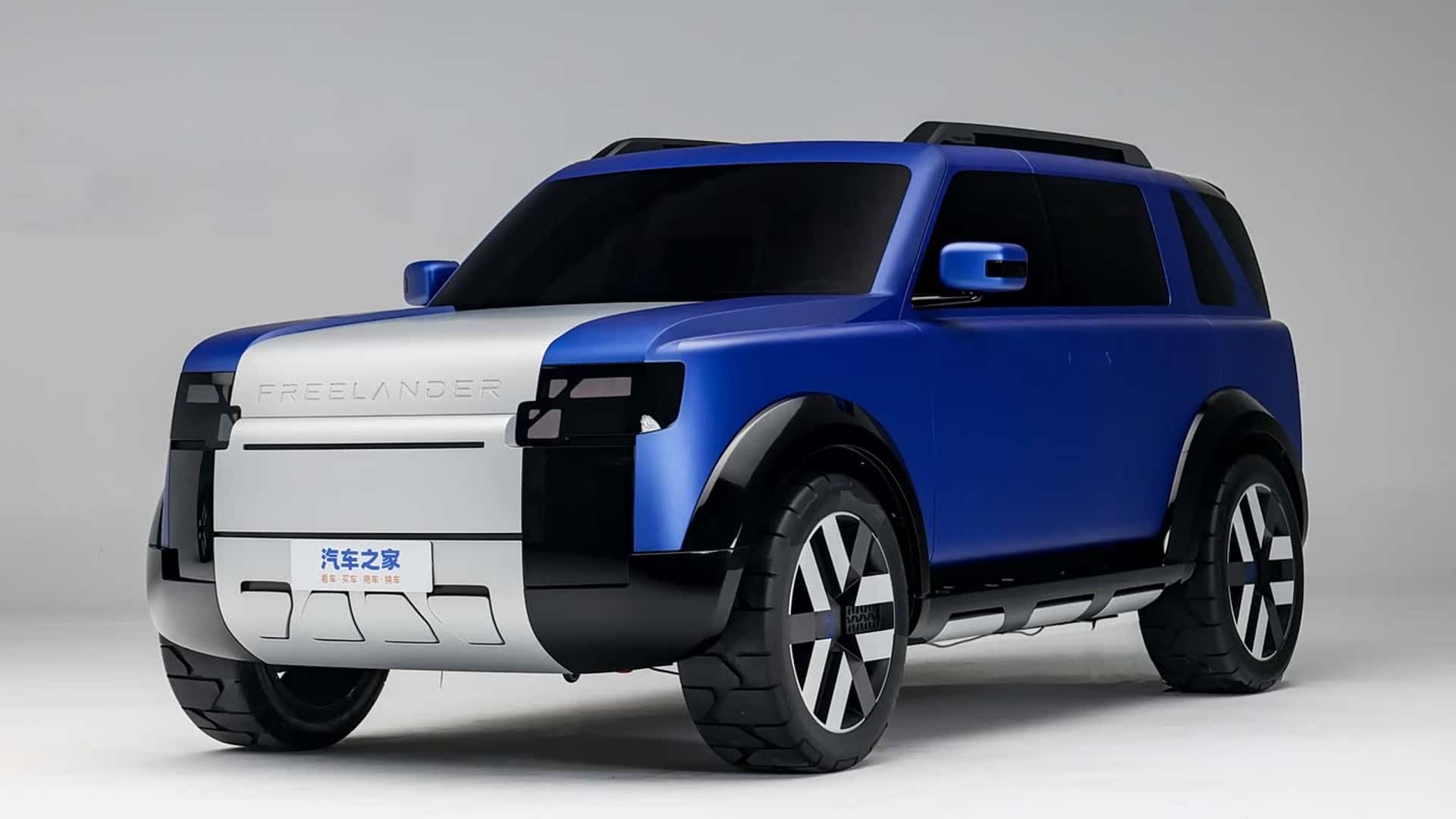 The Freelander’s Global Pivot: How Chery and JLR Are Rewriting the EV Export Playbook — image 2