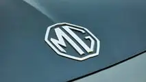 MG MGS9 PHEV (2026): especificaciones del Reino Unido