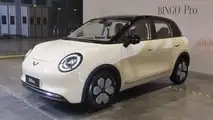 Wuling Bingo Pro EV