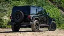 2027 Jeep Wrangler Smoky Mountain